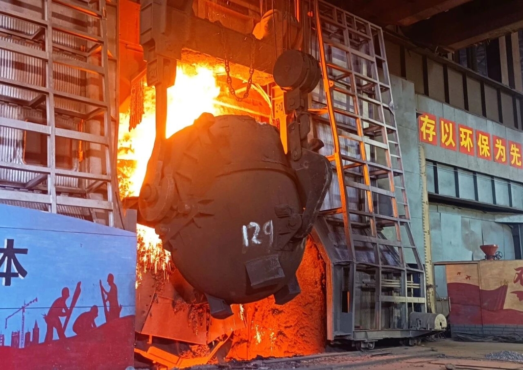 【先锋力量】炽热炉火 淬炼滚烫青春